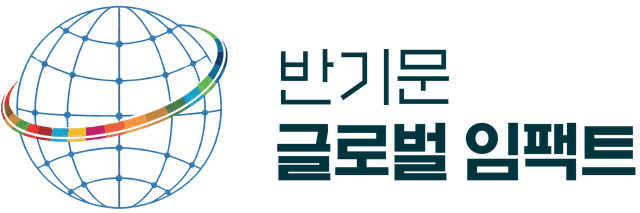 Ban Ki-moon Global Impact