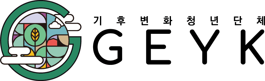 Green Environment Youth Korea